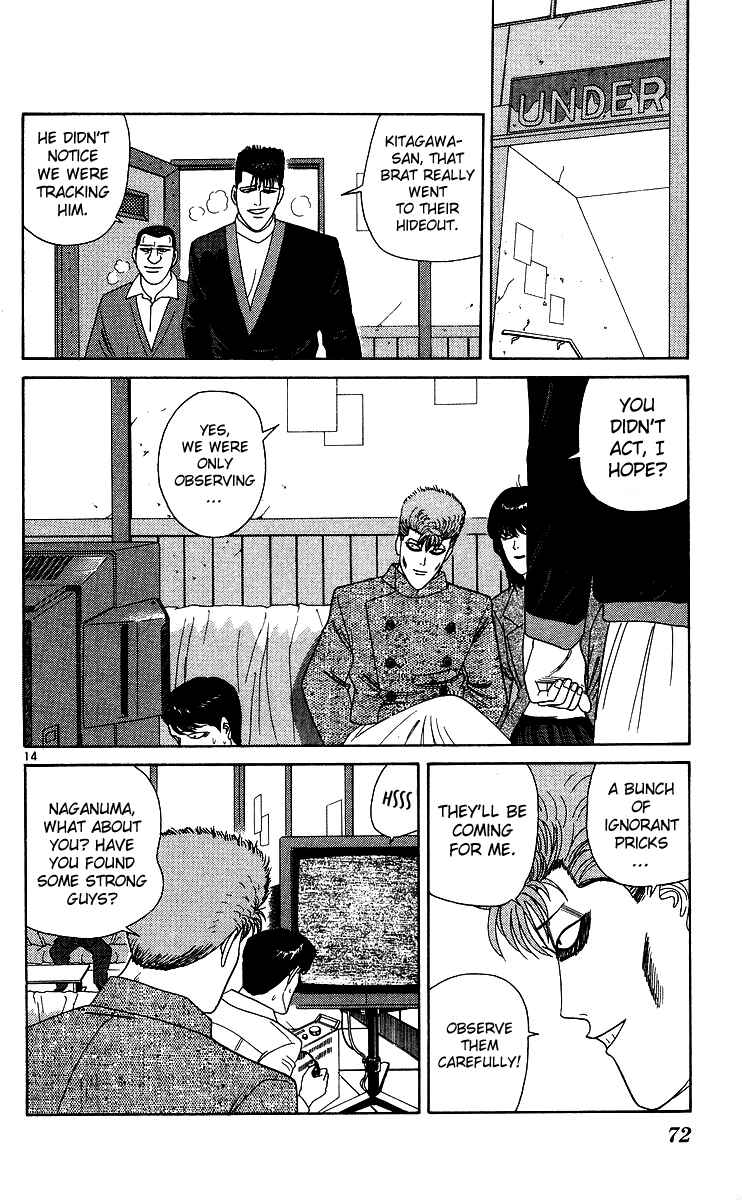 Page 14 Chapter 233 From Today on, Its My Turn!!