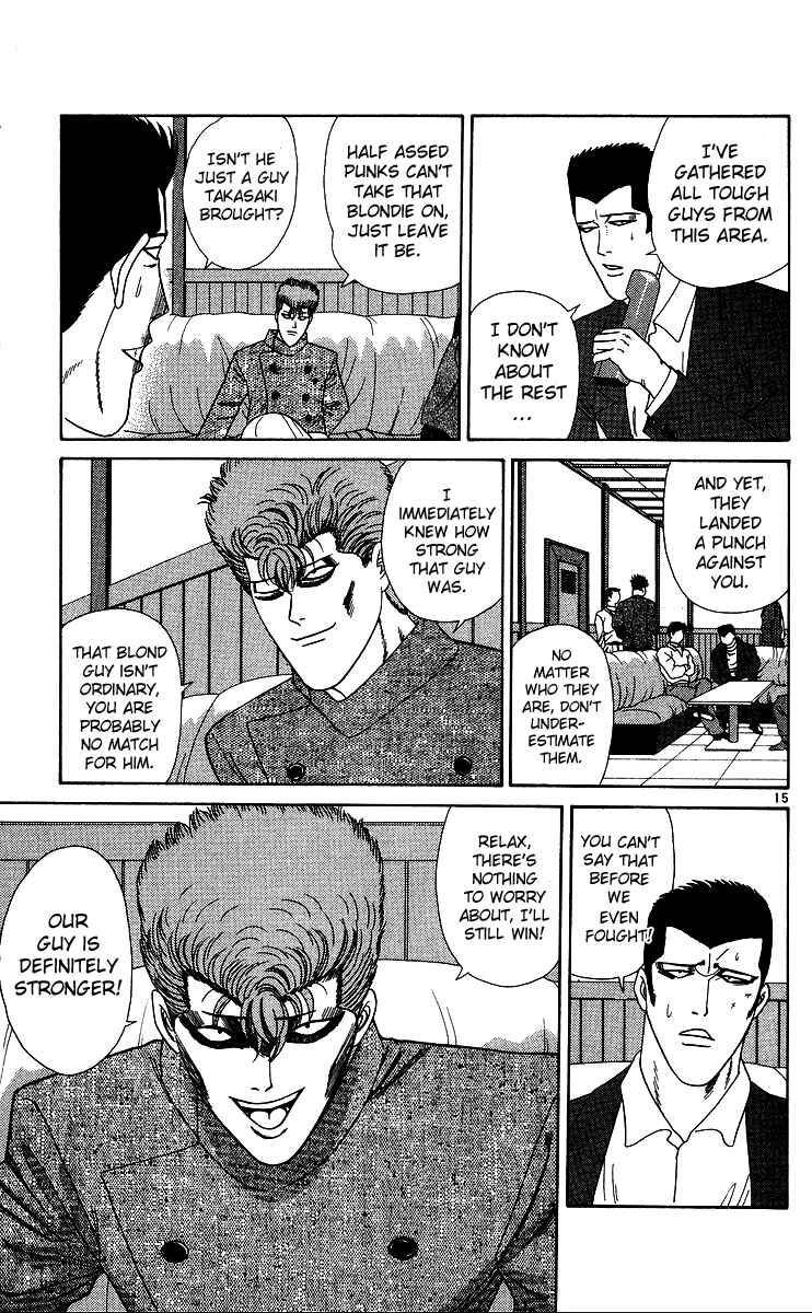 Page 15 Chapter 233 From Today on, Its My Turn!!