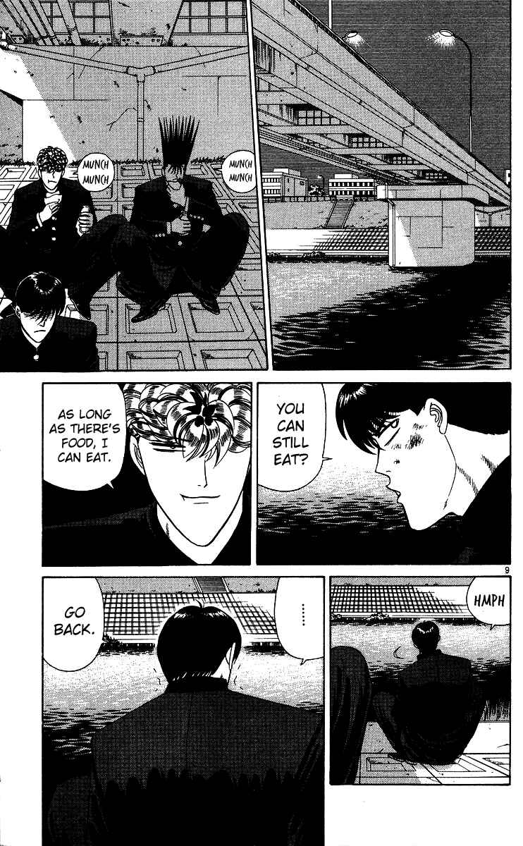 Page 9 Chapter 233 From Today on, Its My Turn!!