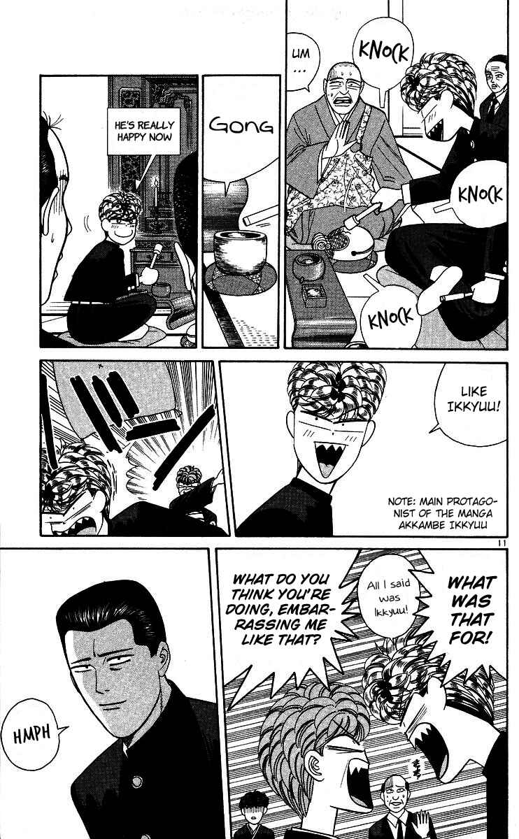 Page 11 Chapter 245 From Today on, Its My Turn!!
