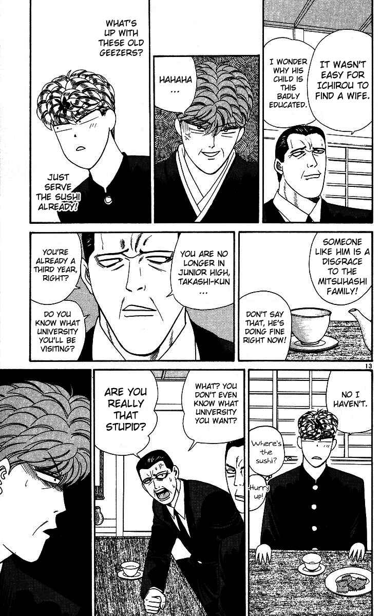 Page 13 Chapter 245 From Today on, Its My Turn!!