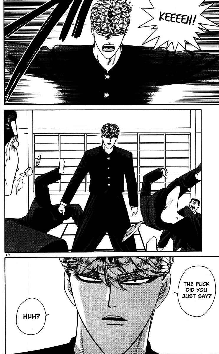 Page 16 Chapter 245 From Today on, Its My Turn!!