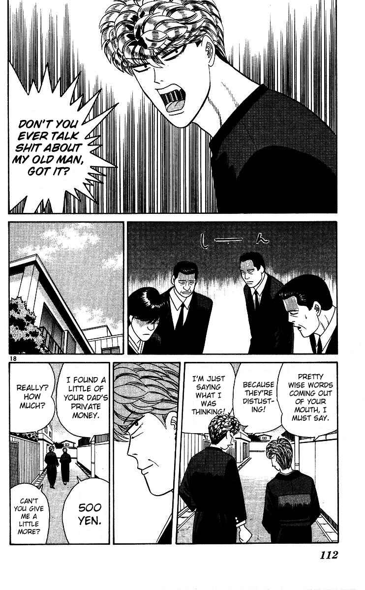 Page 18 Chapter 245 From Today on, Its My Turn!!