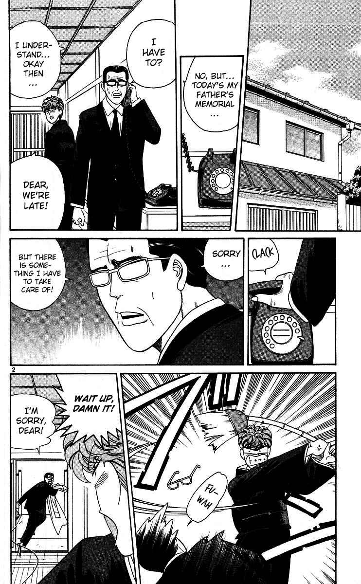 Page 2 Chapter 245 From Today on, Its My Turn!!