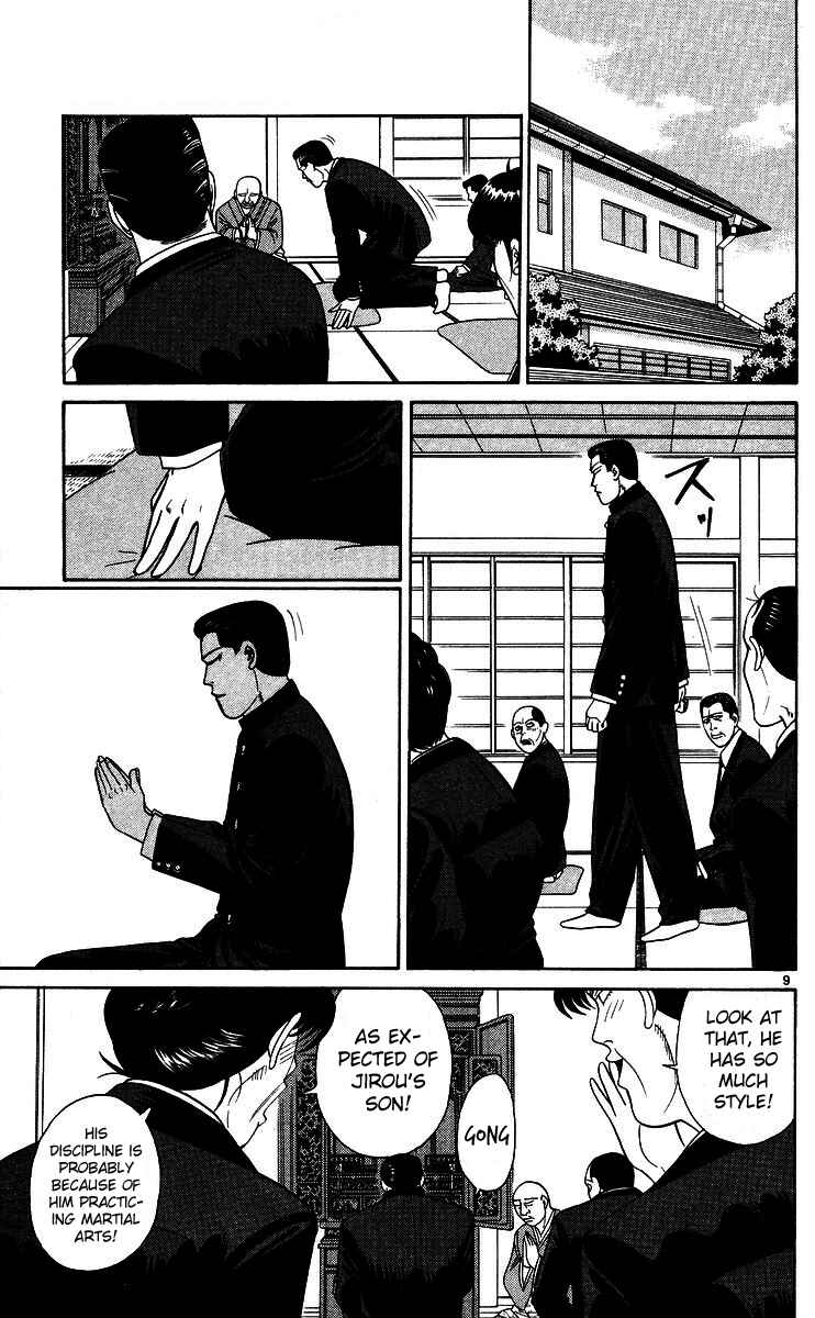 Page 9 Chapter 245 From Today on, Its My Turn!!
