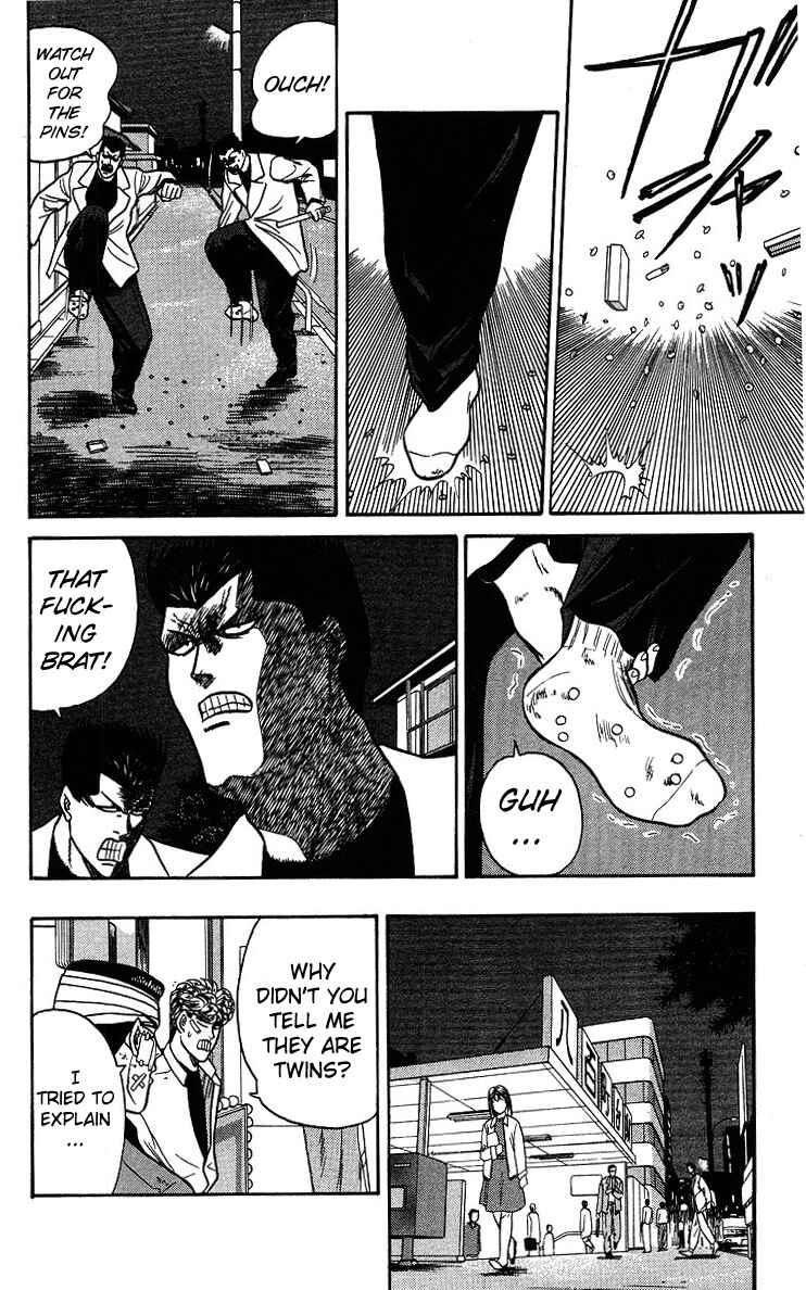 Page 16 Chapter 93 From Today on, Its My Turn!!