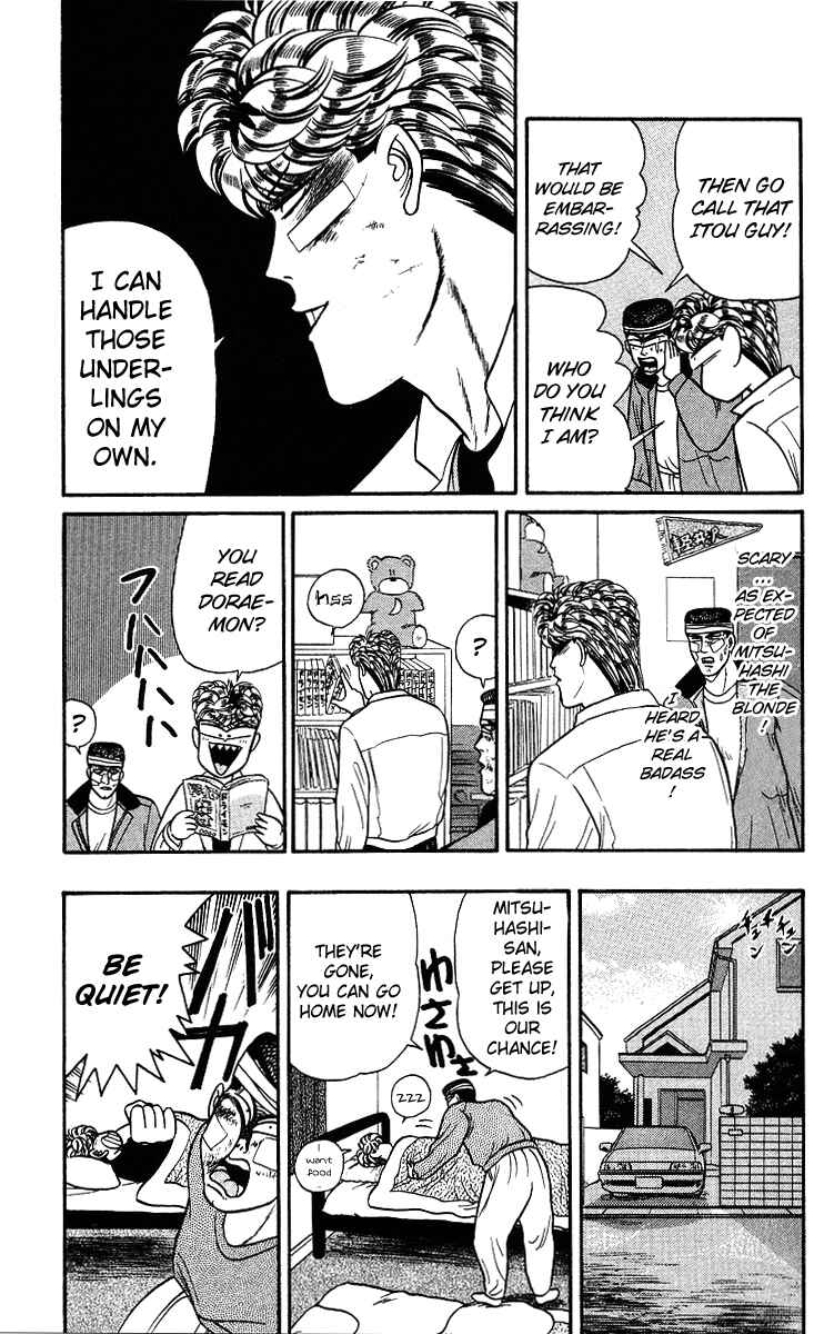 Page 19 Chapter 93 From Today on, Its My Turn!!