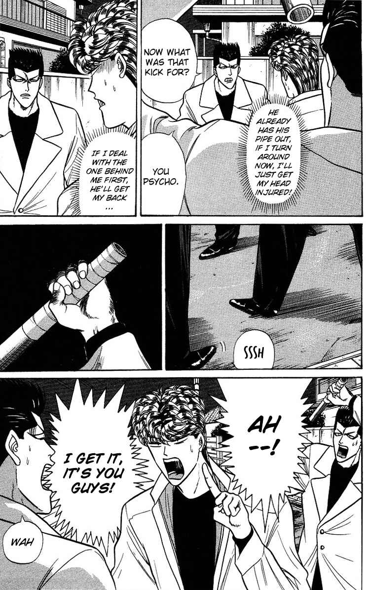 Page 5 Chapter 93 From Today on, Its My Turn!!