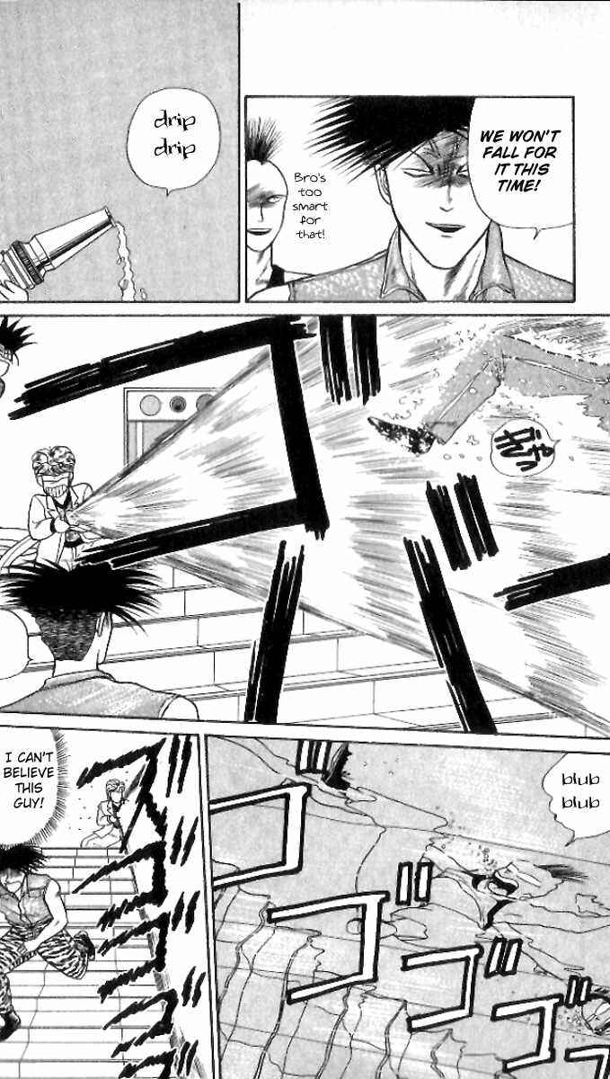 Page 24 Chapter 12 From Today on, Its My Turn!!