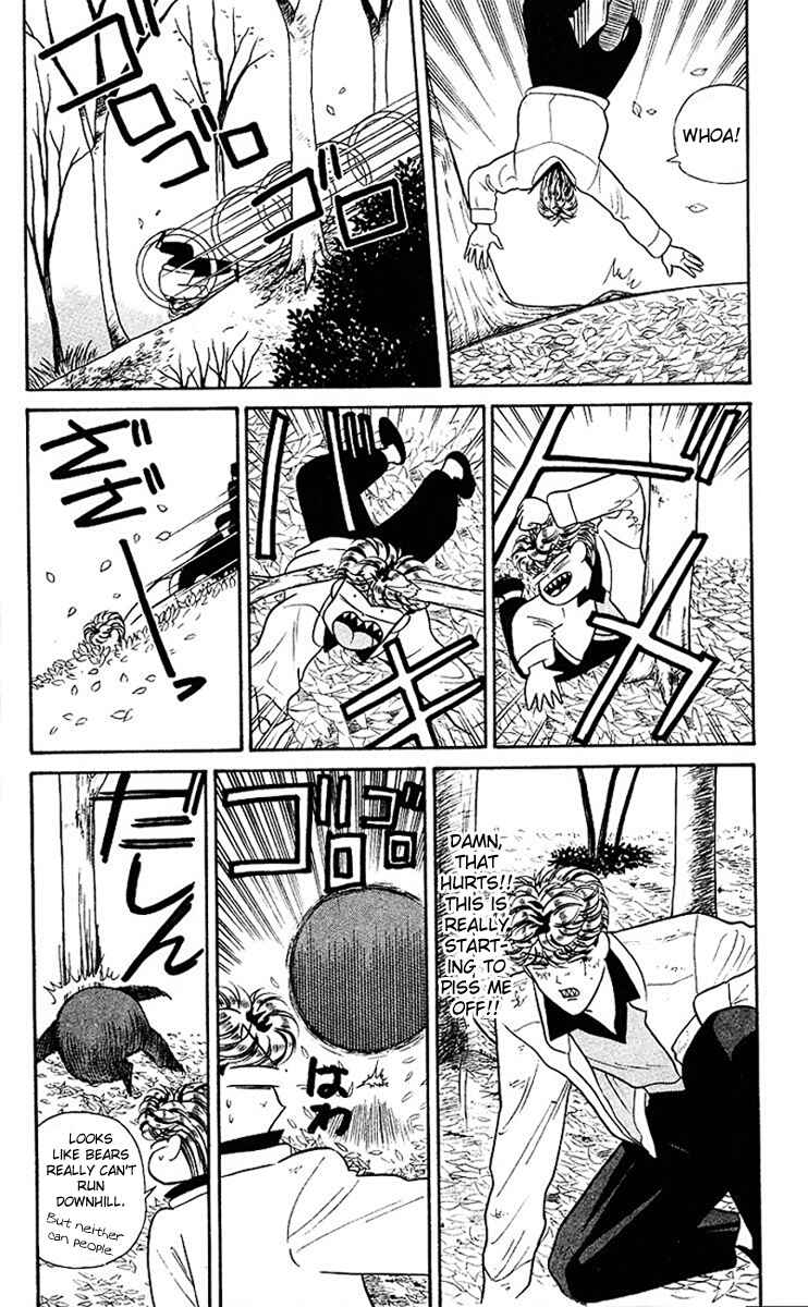Page 14 Chapter 43 From Today on, Its My Turn!!