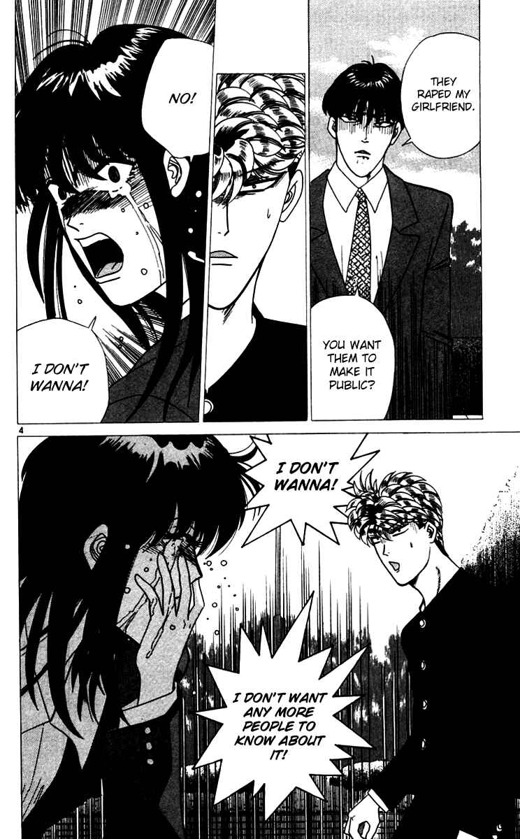 Page 4 Chapter 333 From Today on, Its My Turn!!