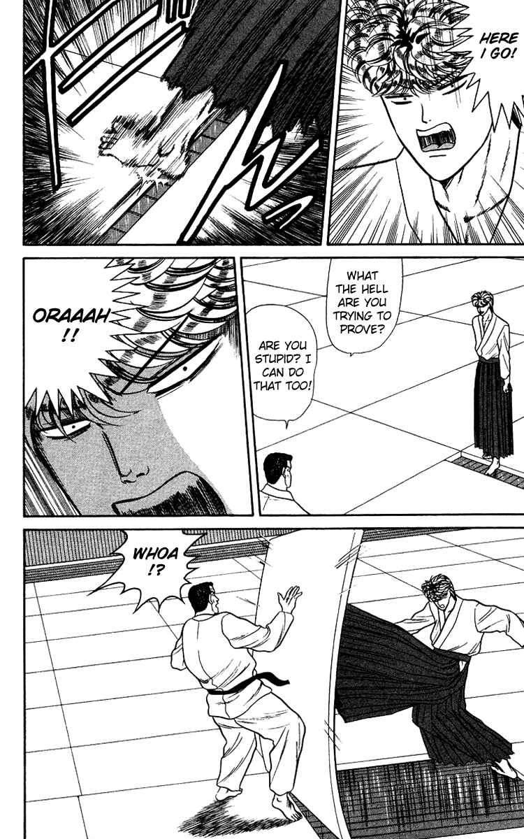 Page 16 Chapter 55 From Today on, Its My Turn!!