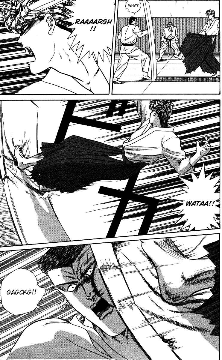 Page 17 Chapter 55 From Today on, Its My Turn!!