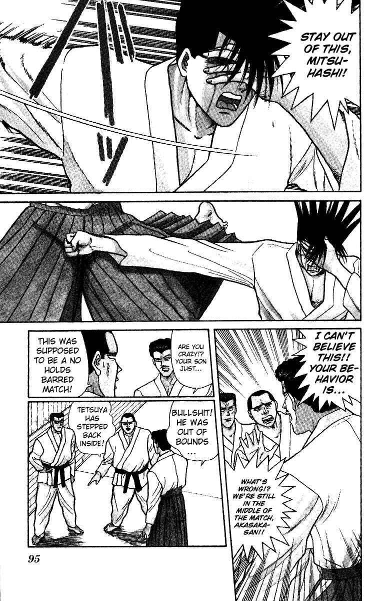 Page 3 Chapter 55 From Today on, Its My Turn!!