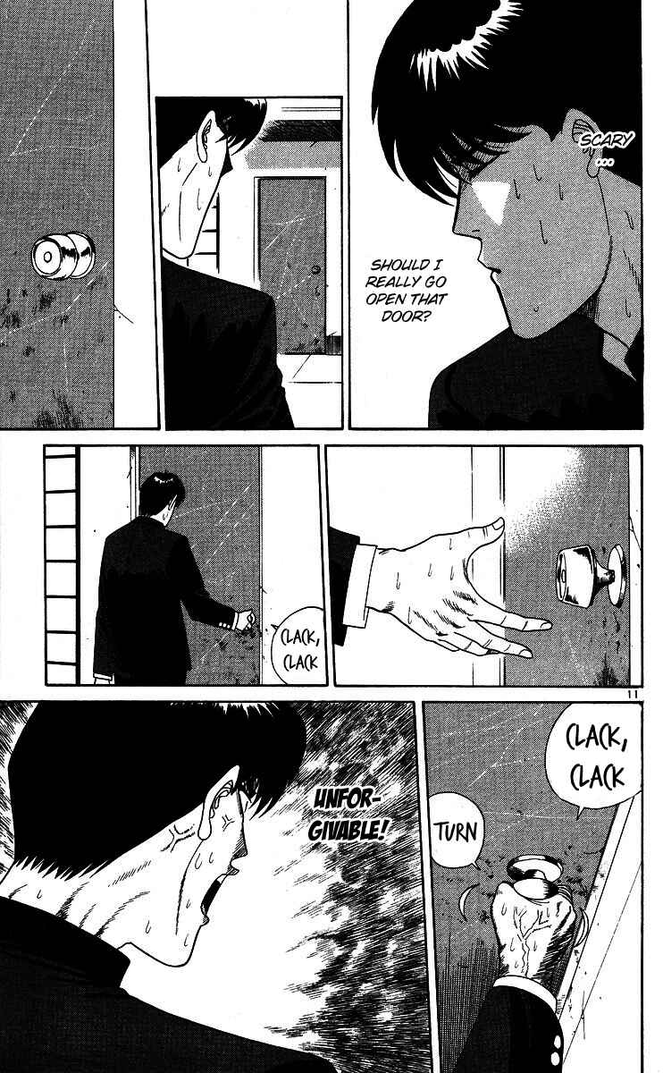 Page 11 Chapter 223 From Today on, Its My Turn!!