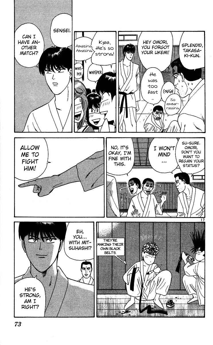 Page 17 Chapter 223 From Today on, Its My Turn!!