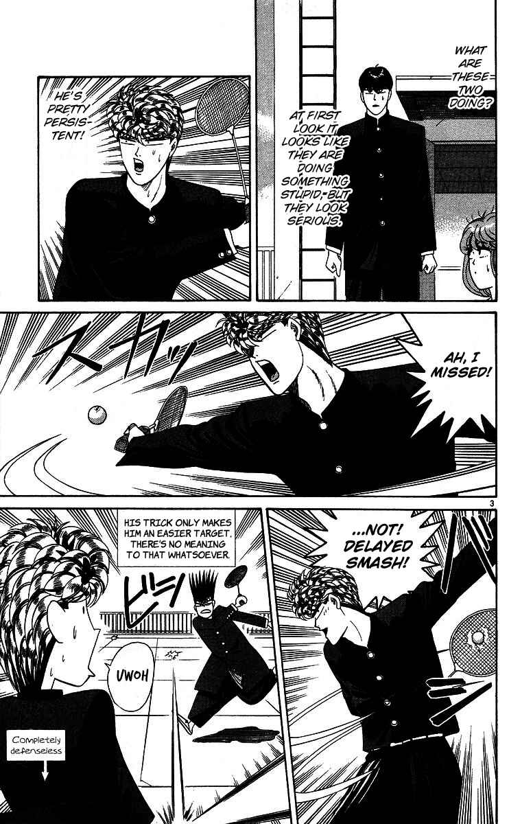 Page 3 Chapter 223 From Today on, Its My Turn!!