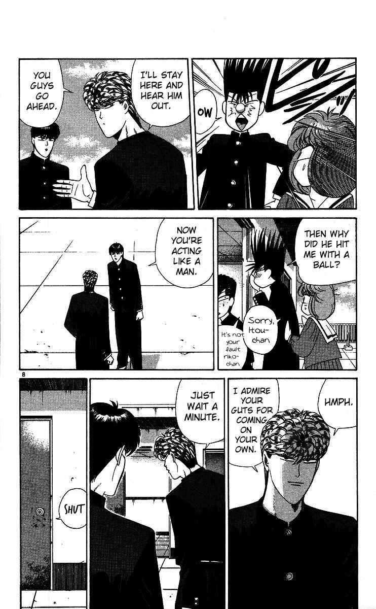 Page 8 Chapter 223 From Today on, Its My Turn!!