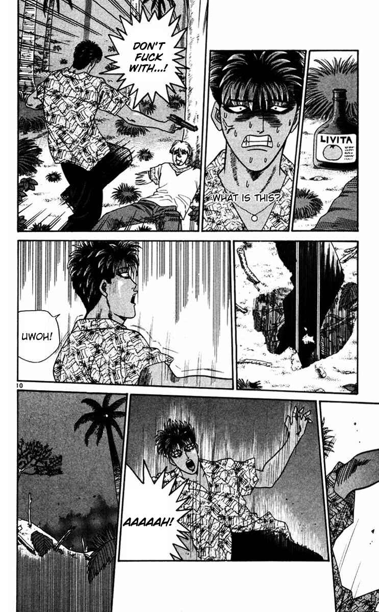 Page 10 Chapter 311 From Today on, Its My Turn!!