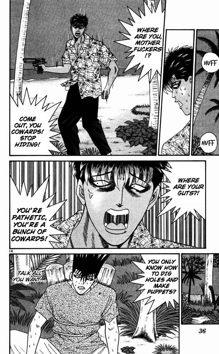 Page 14 Chapter 311 From Today on, Its My Turn!!