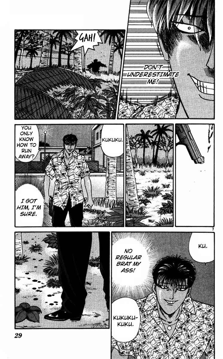 Page 7 Chapter 311 From Today on, Its My Turn!!