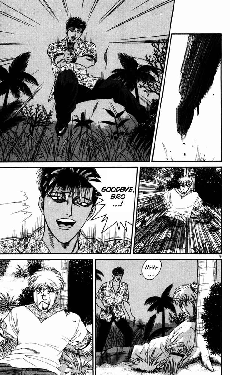 Page 9 Chapter 311 From Today on, Its My Turn!!