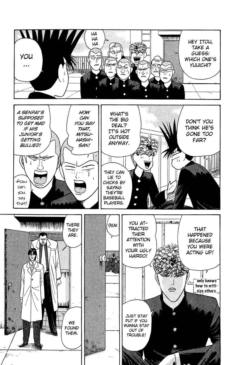 Page 11 Chapter 166 From Today on, Its My Turn!!