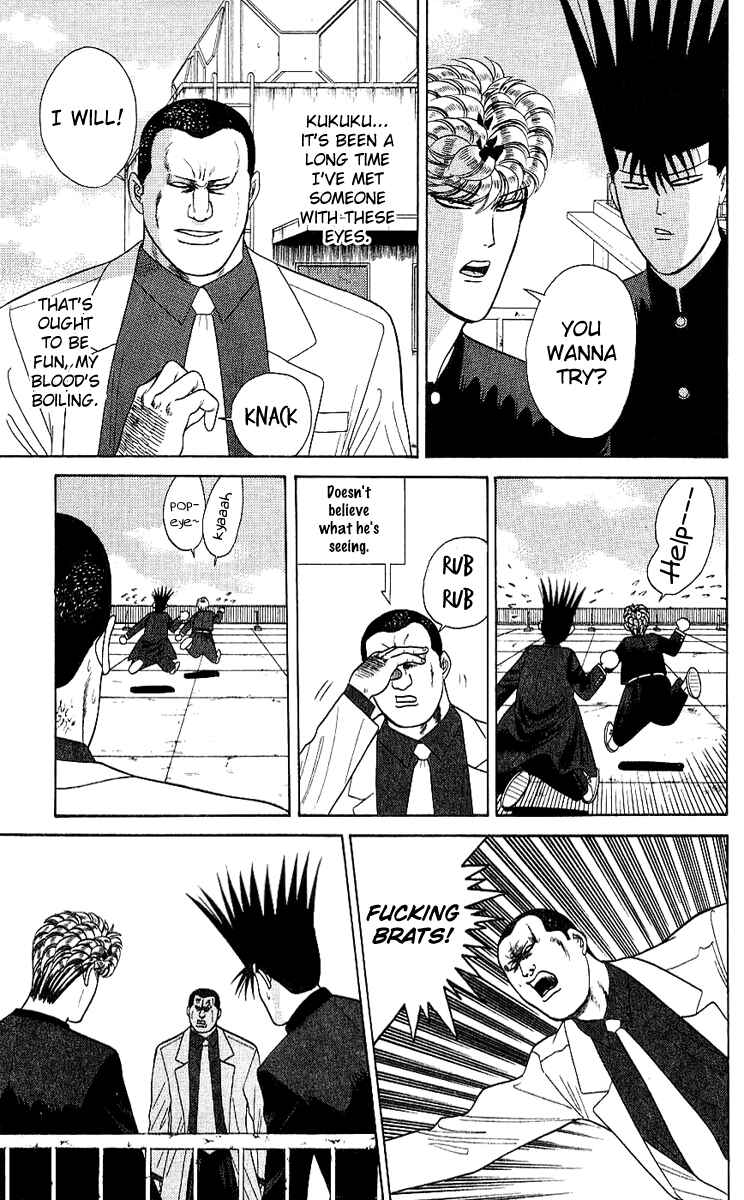 Page 15 Chapter 166 From Today on, Its My Turn!!