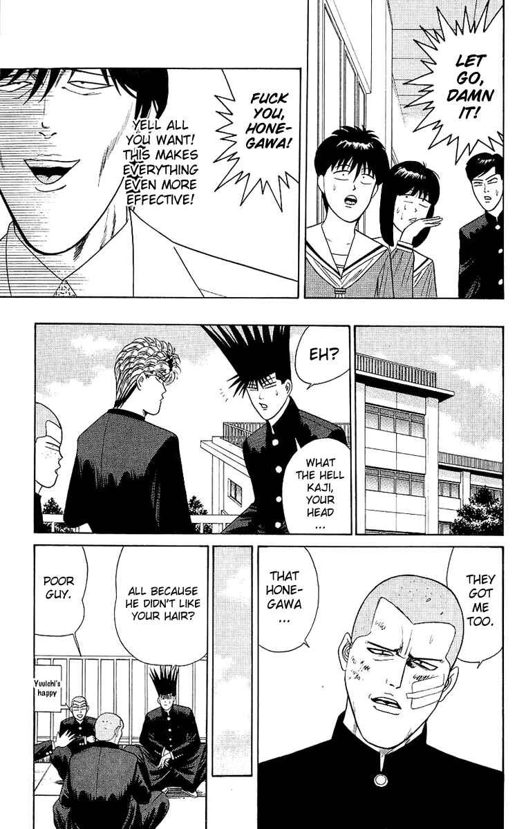 Page 9 Chapter 166 From Today on, Its My Turn!!