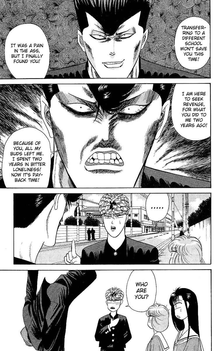 Page 11 Chapter 162 From Today on, Its My Turn!!