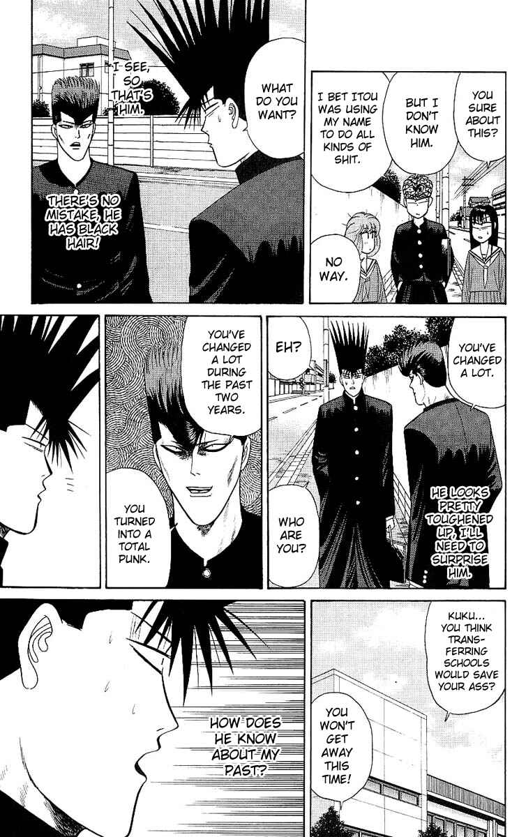 Page 13 Chapter 162 From Today on, Its My Turn!!