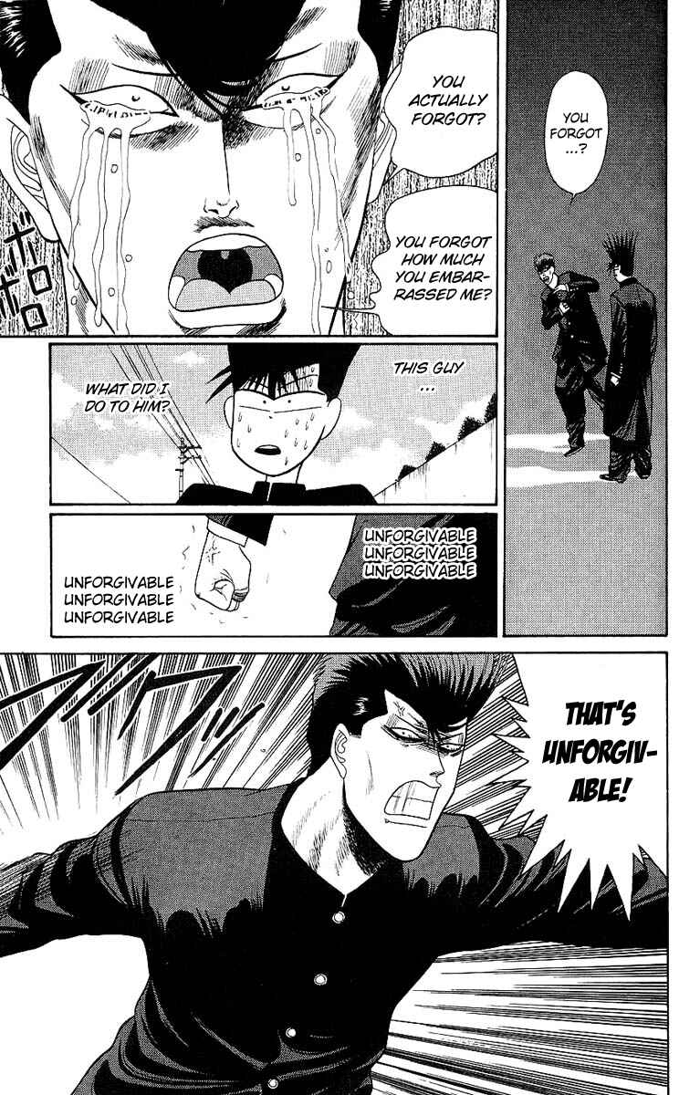 Page 15 Chapter 162 From Today on, Its My Turn!!