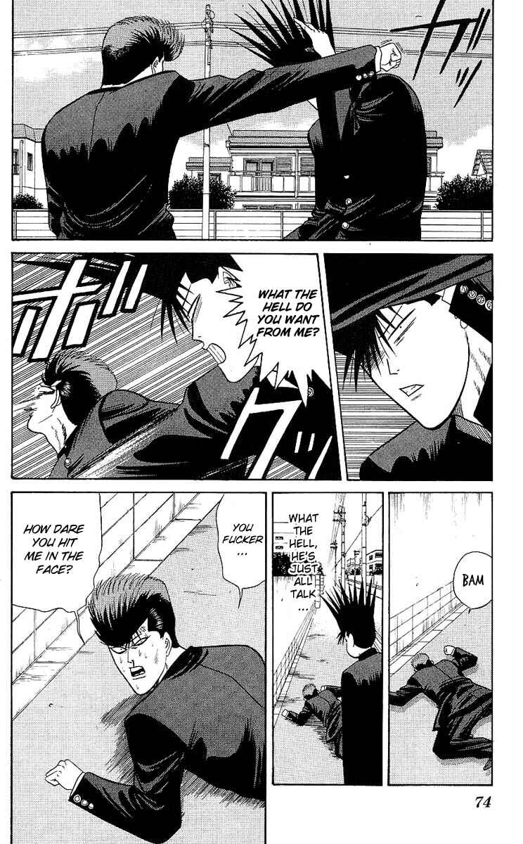 Page 16 Chapter 162 From Today on, Its My Turn!!