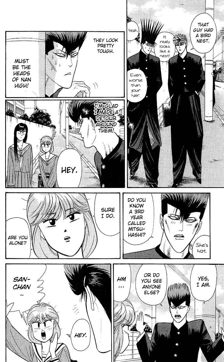 Page 6 Chapter 162 From Today on, Its My Turn!!
