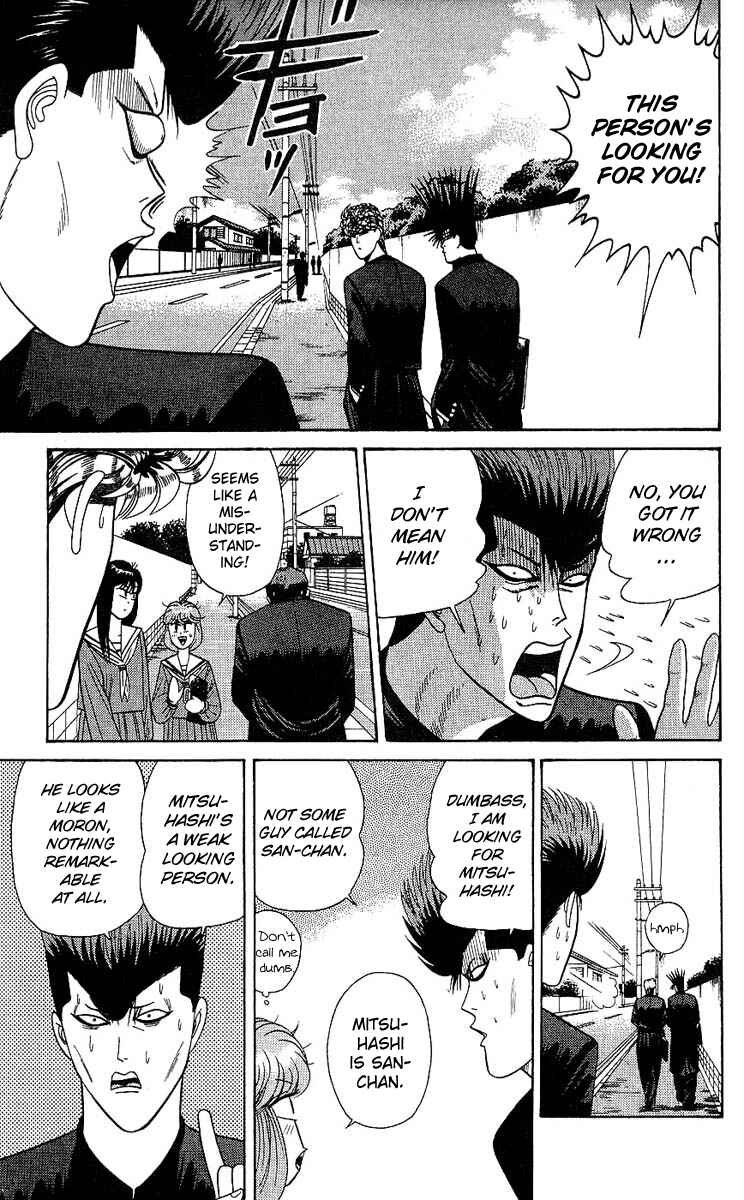 Page 7 Chapter 162 From Today on, Its My Turn!!