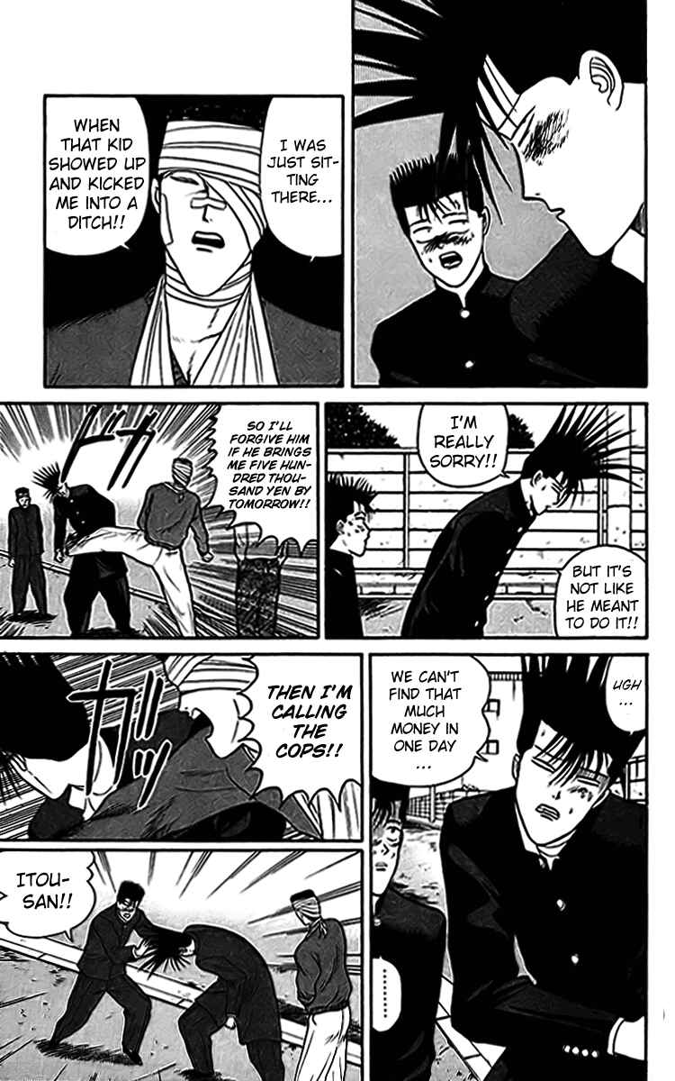 Page 13 Chapter 32 From Today on, Its My Turn!!