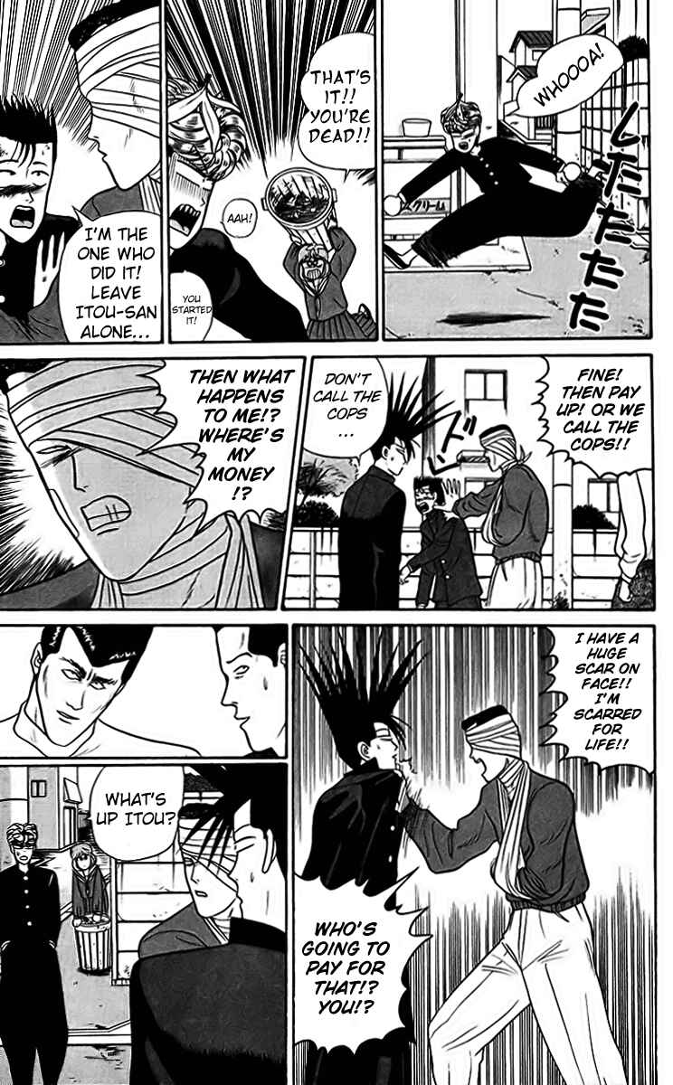 Page 15 Chapter 32 From Today on, Its My Turn!!