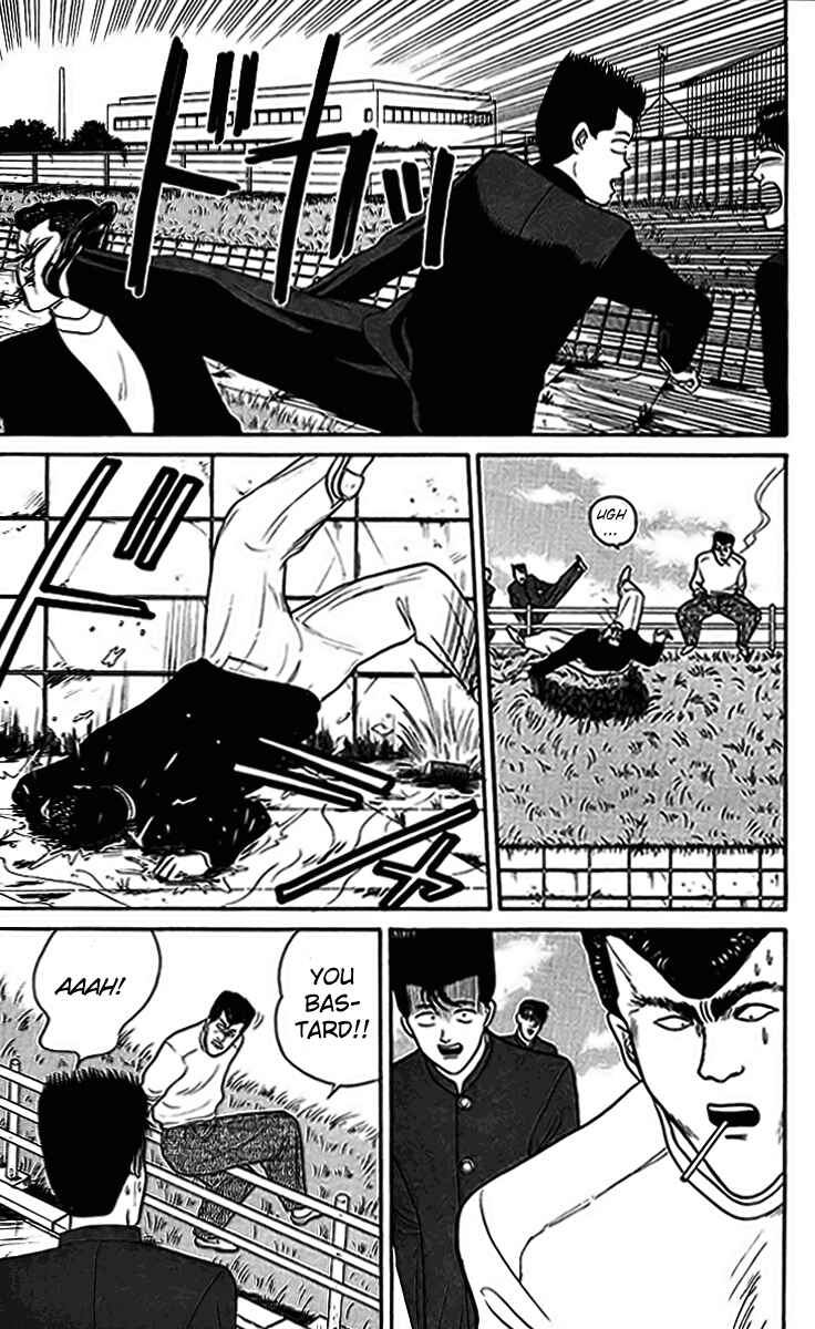 Page 5 Chapter 32 From Today on, Its My Turn!!