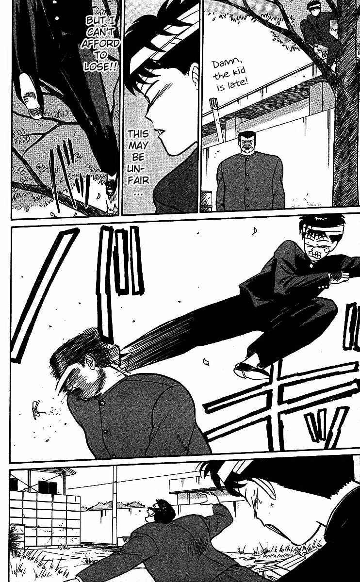 Page 22 Chapter 19 From Today on, Its My Turn!!
