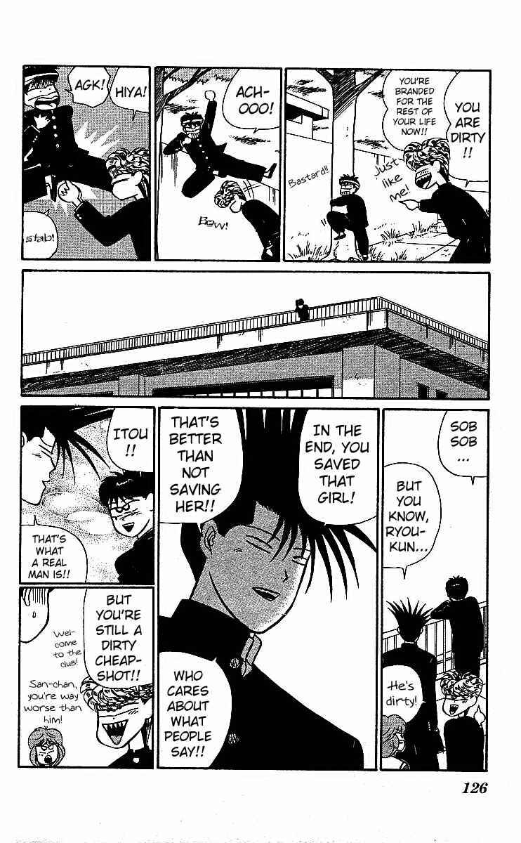 Page 24 Chapter 19 From Today on, Its My Turn!!