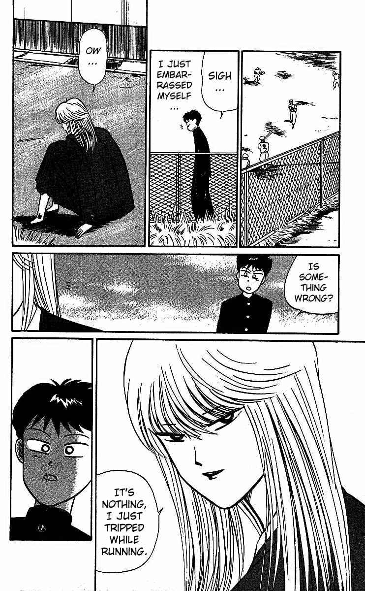 Page 4 Chapter 19 From Today on, Its My Turn!!