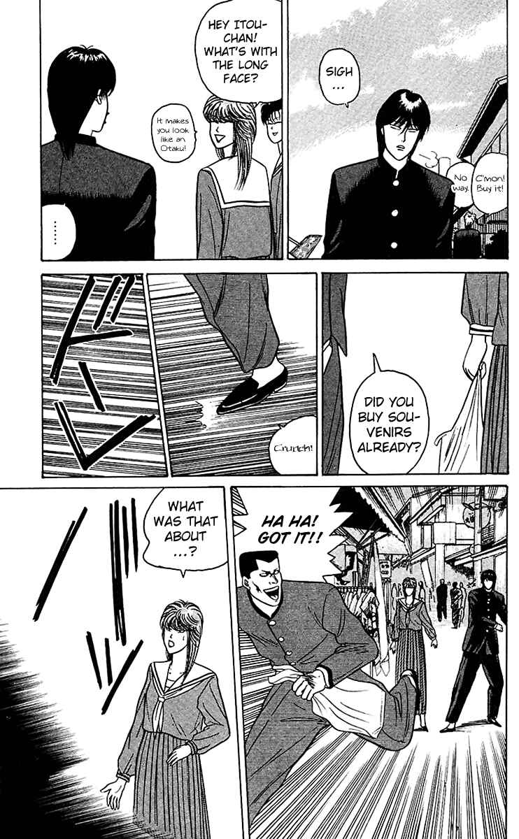 Page 15 Chapter 67 From Today on, Its My Turn!!