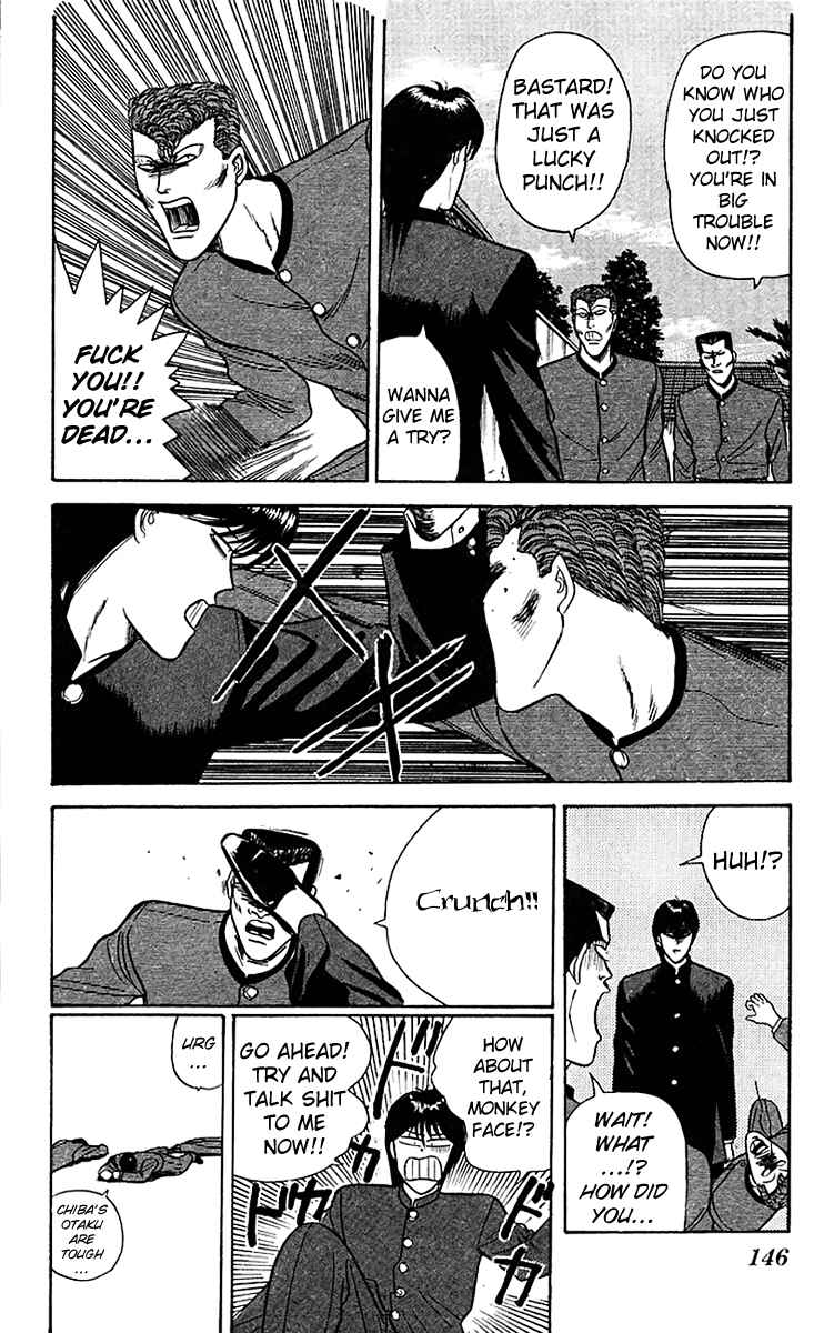 Page 18 Chapter 67 From Today on, Its My Turn!!
