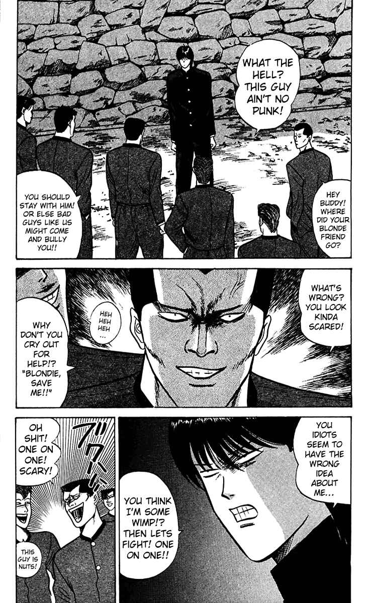 Page 2 Chapter 67 From Today on, Its My Turn!!