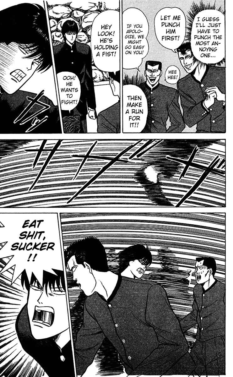 Page 5 Chapter 67 From Today on, Its My Turn!!
