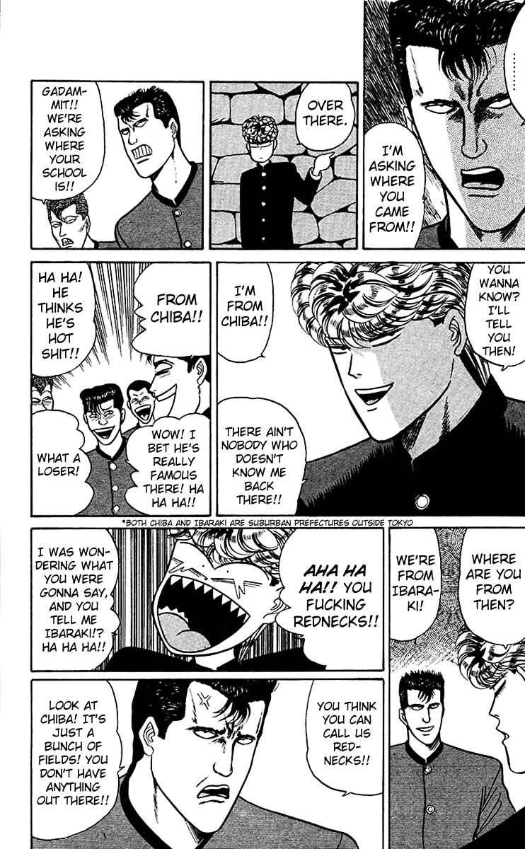 Page 8 Chapter 67 From Today on, Its My Turn!!