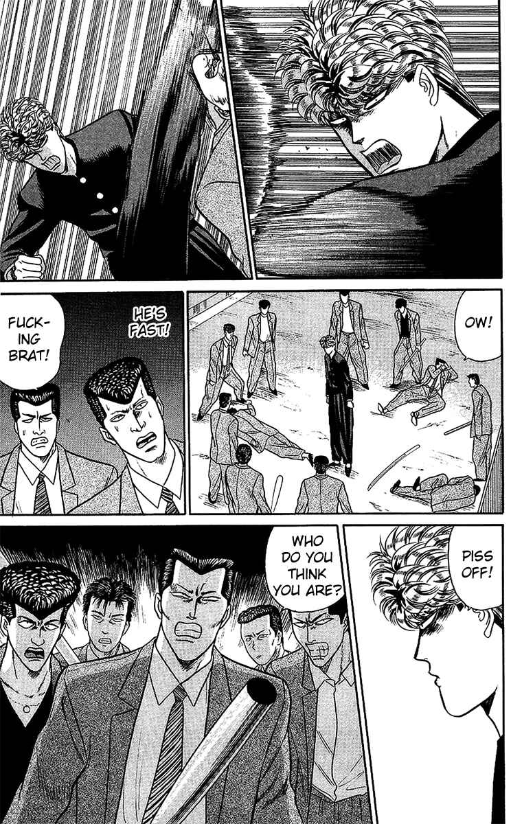 Page 11 Chapter 73 From Today on, Its My Turn!!