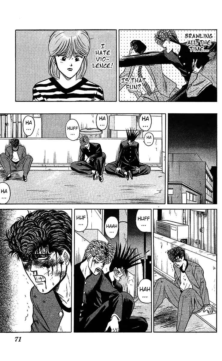 Page 13 Chapter 73 From Today on, Its My Turn!!