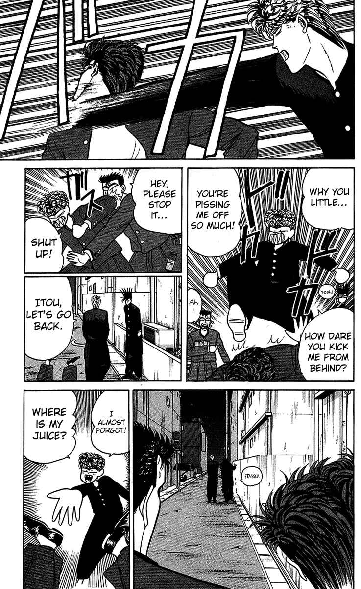 Page 15 Chapter 73 From Today on, Its My Turn!!