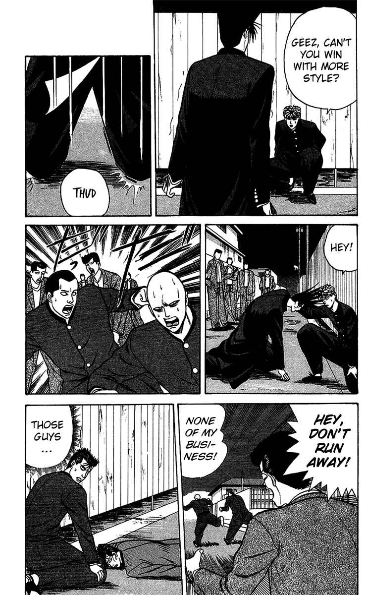 Page 3 Chapter 73 From Today on, Its My Turn!!